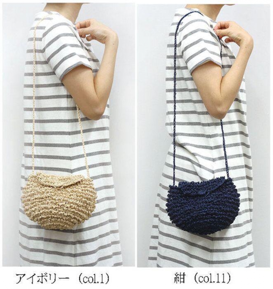 How to make a straw bag