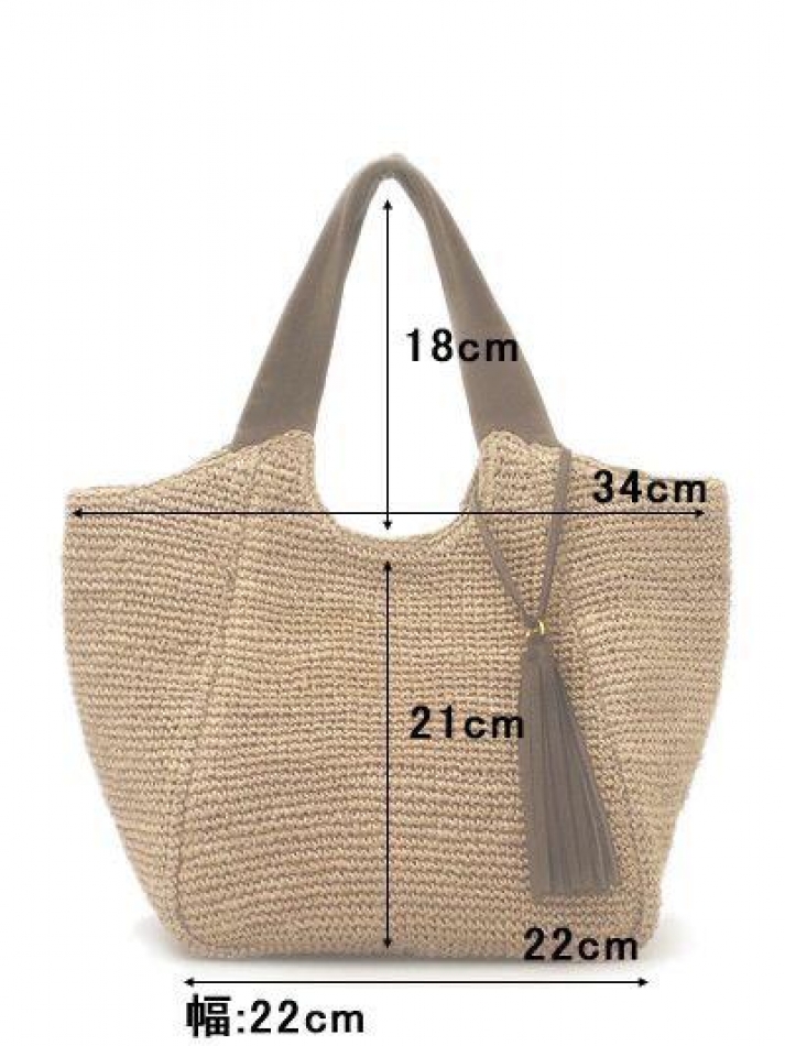 How to make a straw bag